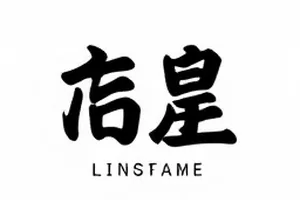 外卖员车后座的保温箱与晴空背景